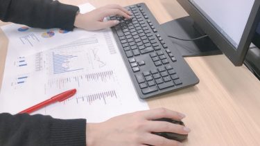 技能実習計画とはどのようなもの？企業に向けて内容や審査基準を解説