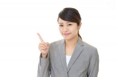 福岡県の技能実習監理団体を一覧で解説！