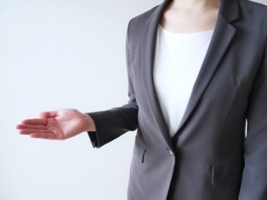 山形県にある監理団体一覧！技能実習生を受け入れたい企業向けに紹介