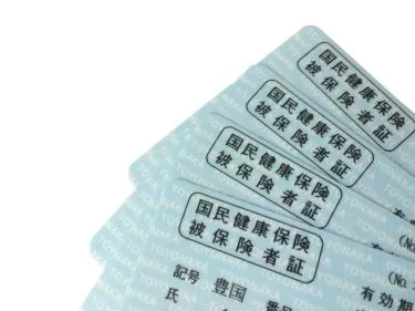 留学生が加入する健康保険は？各種手続き方法も解説