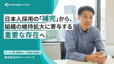 インタビューを受ける採用担当者