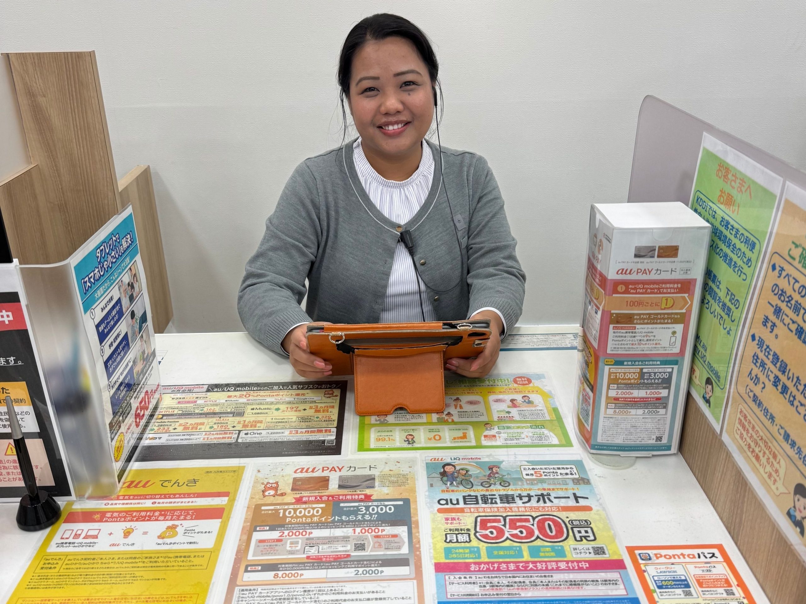 外国人従業員の写真