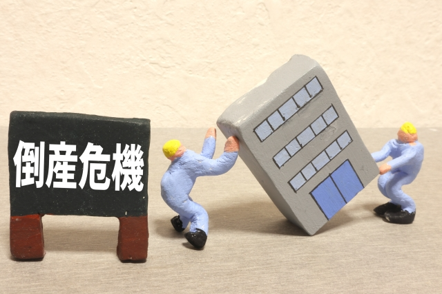 人手不足が製造業に与える影響の画像