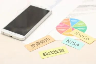 海外赴任時に保有している塩漬け株はどうする?必要な手続きについて解説